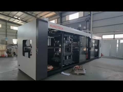 A fábrica para mostrar